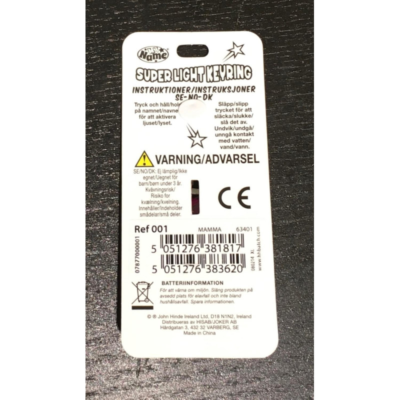 Nyckelring Super Light Keyring