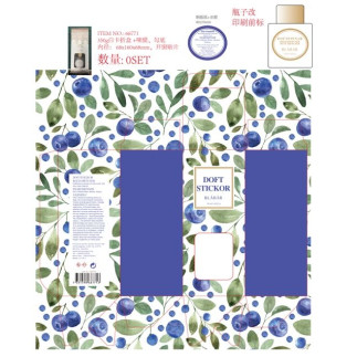 Doftpinnar Rumsdoft Blåbär 50 ml