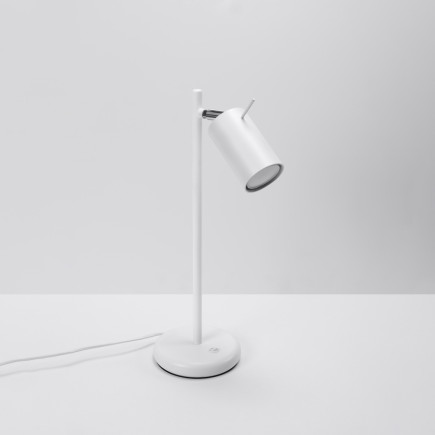 Bordslampa RING vit