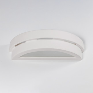 Vägglampa keramisk HELIOS